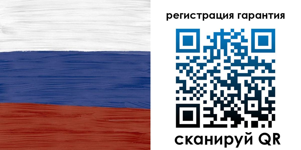 прописка для кредита в Протвино